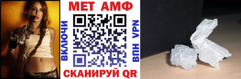 даркнет сайт  darknet формула  Amphetamine 97%  Лянтор  гидра зеркало 