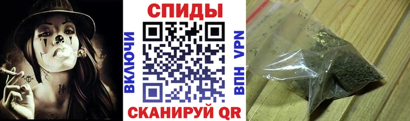 МЕГА онион  Лянтор  Бутират GHB  купить  