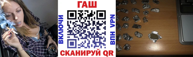 цены   Лянтор  ГАШ индика сатива 