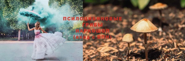 марихуана Аркадак