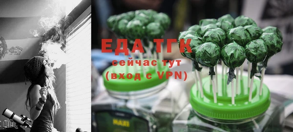 MDMA Семикаракорск