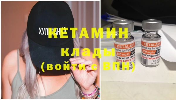 марихуана Аркадак