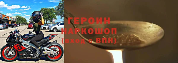 PSILOCYBIN Баксан