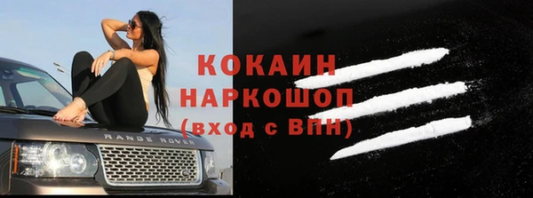 MDMA Семикаракорск