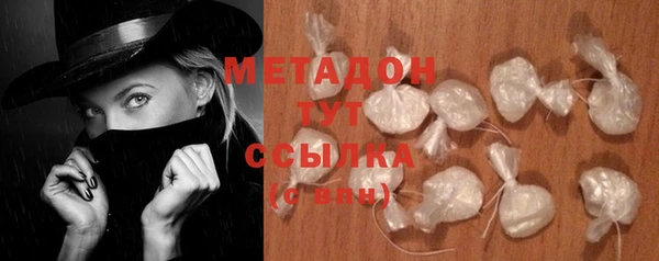 марихуана Аркадак