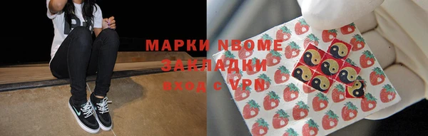 таблы Семёнов