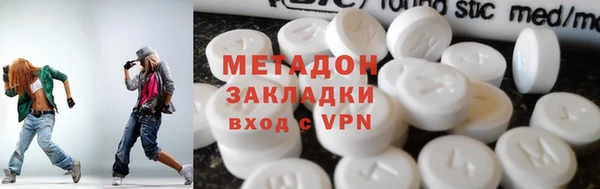 марихуана Аркадак