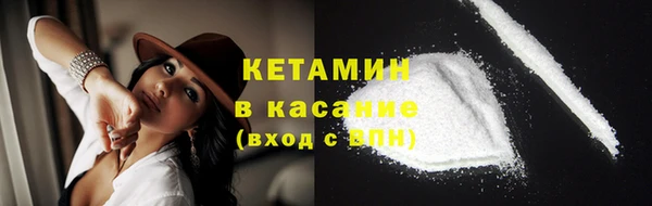 марихуана Аркадак
