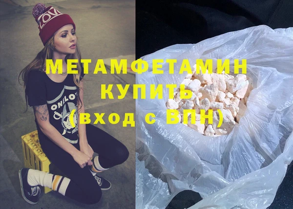 СК Семилуки