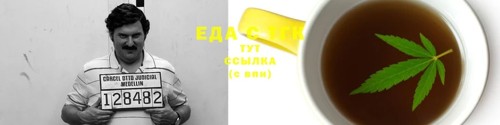 экстази Арсеньев