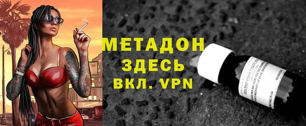 экстази Арсеньев