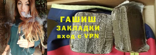 таблы Семёнов