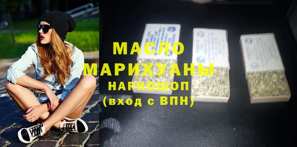 PSILOCYBIN Баксан