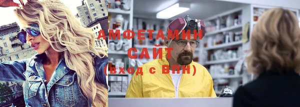 марихуана Аркадак