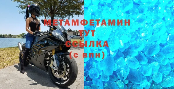 СК Семилуки