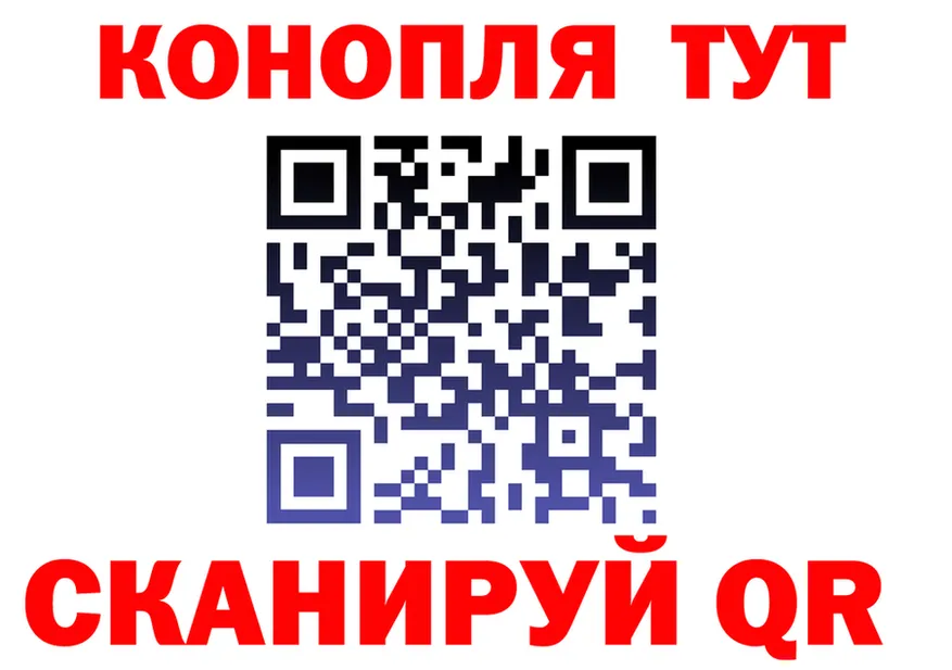 МЕФ VHQ маркетплейс shop hydra Лянтор